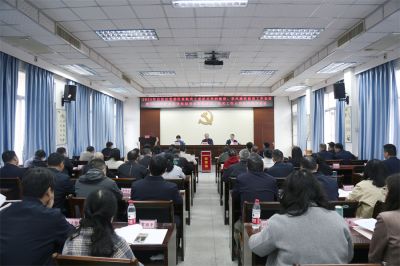 2024年自治區(qū)黨委區(qū)直機(jī)關(guān)工委機(jī)關(guān)黨的建設(shè)、黨風(fēng)廉政建設(shè)工作會(huì)議暨2023年度基層黨組織書(shū)記述職評(píng)議、機(jī)關(guān)工作人員述職測(cè)評(píng)會(huì)議在南寧召開(kāi)