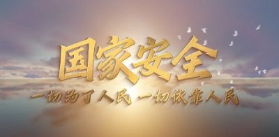這部短片，主角是你！