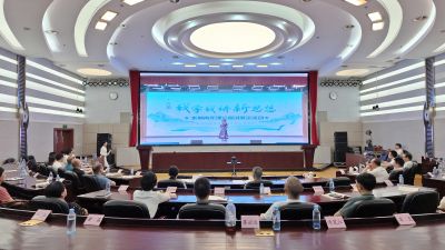 廣西水文中心黨委舉辦全區(qū)水文系統(tǒng)“學(xué)習(xí)身邊好榜樣 水潤(rùn)廉心強(qiáng)作風(fēng)”暨“我學(xué)我講新思想”青年理論宣講會(huì)