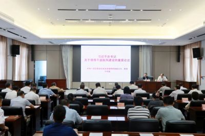 自治區(qū)交通運(yùn)輸廳舉辦“清廉交通 清風(fēng)暢行”家風(fēng)家教家訓(xùn)宣講活動(dòng)