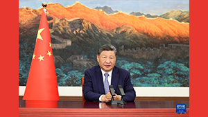 習(xí)近平在聯(lián)合國(guó)氣候變化峰會(huì)發(fā)表視頻致辭