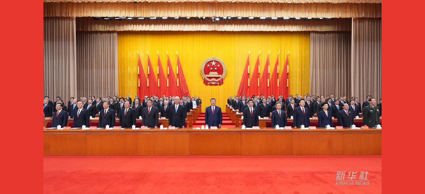 習(xí)近平出席新疆維吾爾自治區(qū)成立70周年慶祝大會(huì)