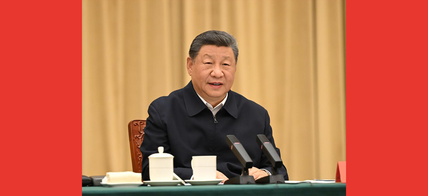 習(xí)近平聽(tīng)取新疆維吾爾自治區(qū)黨委和政府工作匯報(bào)并發(fā)表重要講話(huà)
