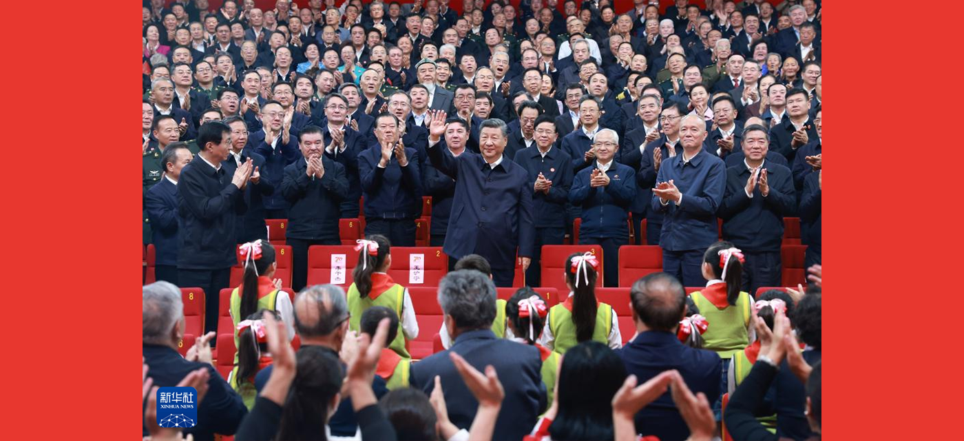 習(xí)近平觀(guān)看慶祝新疆維吾爾自治區(qū)成立70周年文藝晚會(huì)《美麗新疆》